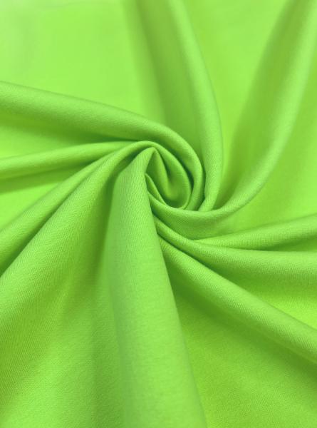 30/150 КАРДЕ/ПОЛ 2 Нитка с 30D Лайкрой (ЖЕЛТО-САЛАТОВЫЙ - 35500)