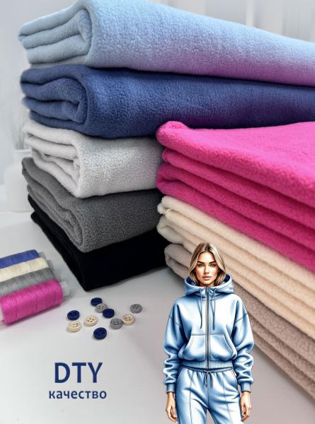 флис-200-обл-2