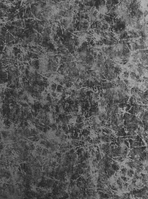 24/1 ОЕ супрем 160 гр, 185 см, реактив, варенка (001193V-22, ВАРЕНКА)