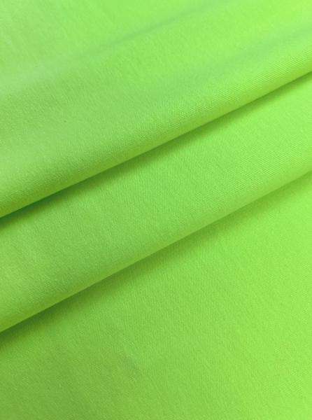 30/150 КАРДЕ/ПОЛ 2 Нитка с 30D Лайкрой (ЖЕЛТО-САЛАТОВЫЙ - 35500)