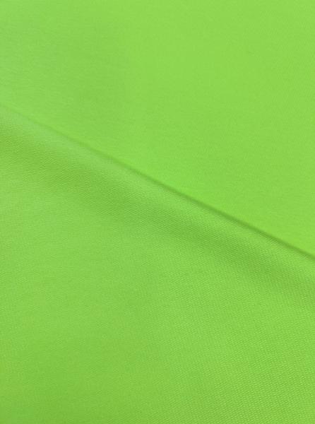 30/150 КАРДЕ/ПОЛ 2 Нитка с 30D Лайкрой (ЖЕЛТО-САЛАТОВЫЙ - 35500)